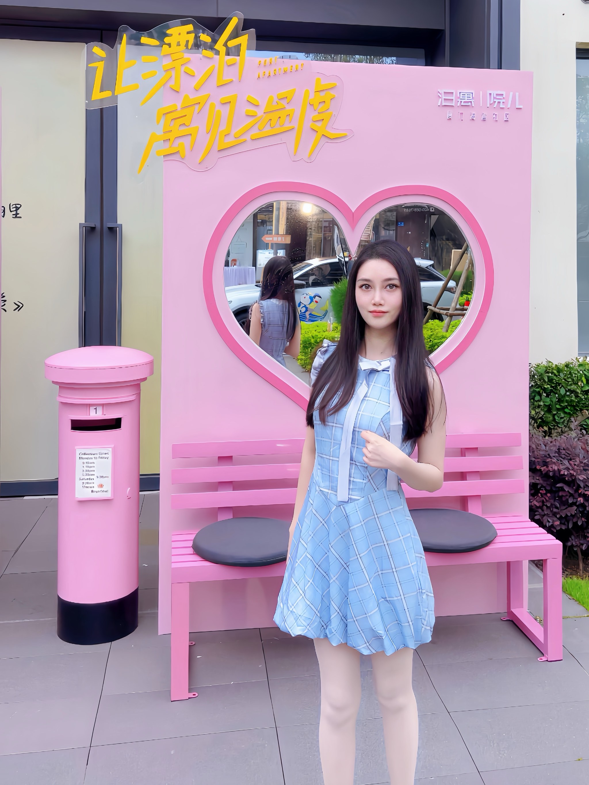 同城找对象交友女朋友好吗_☺同城找对象交友女朋友好吗☺
